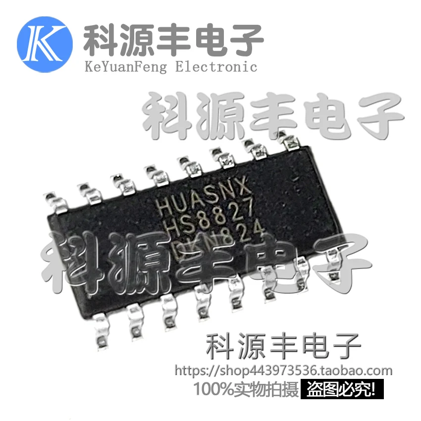100% новый и оригинальный HS8836A HS8827 USB HUBICSOP-16 в наличии | Электроника