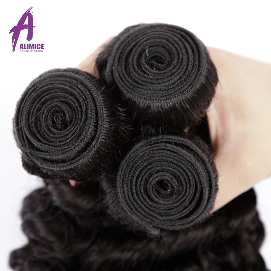 Alimice волосы бразильские глубокая волна 3 пучка Дело плетение пучки 100%