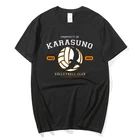 Футболка в стиле Харадзюку, Мужская футболка в стиле аниме, футболка Haikyuu, топы в стиле аниме, футболки