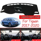 Противоскользящий коврик для приборной панели Volkswagen VW Tiguan MK2 2017 2018 2019 2020