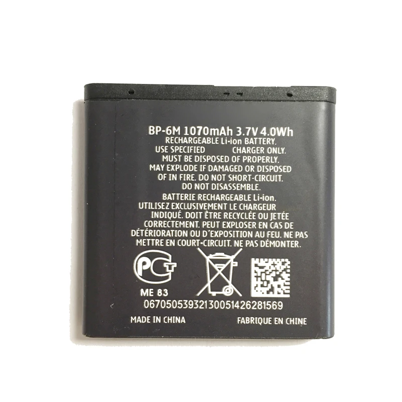 1100 мАч BP-6M литий-полимерный аккумулятор для NOKIA N93 N73 9300 6233 6280 6282 3250 6151 6234 6288 9300i N77 6290