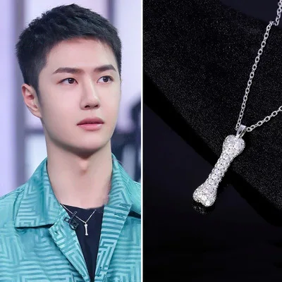 

Индивидуальный кулон в форме кости в стиле хип-хоп Wang Yibo ожерелье в стиле Ins с холодным ветром в том же абзаце