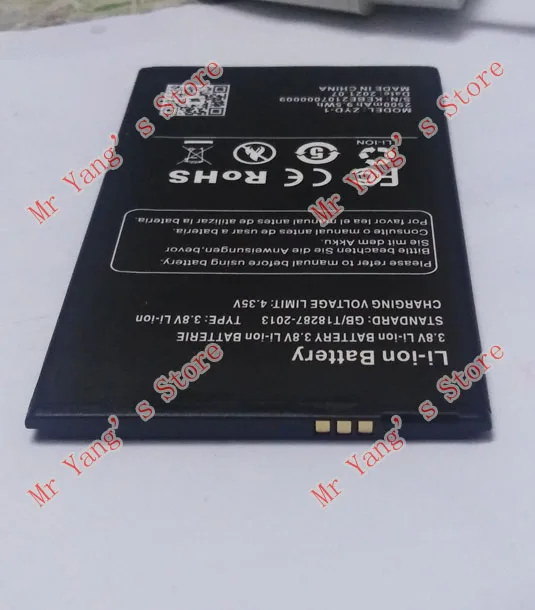 XGODY S20 Mini phone battery для Мобильный телефон хорошего качества мобильный - купить по