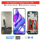 Рамка для ЖК-дисплея Huawei Y9S P Smart Pro 2019, дигитайзер сенсорного экрана в сборе, запасные части для ремонта сенсорного ЖК-экрана