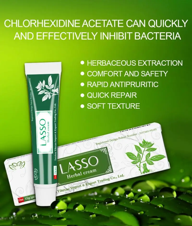 Антибактериальный крем от псориаза мазь экземы для тела кожи TSLM1| |