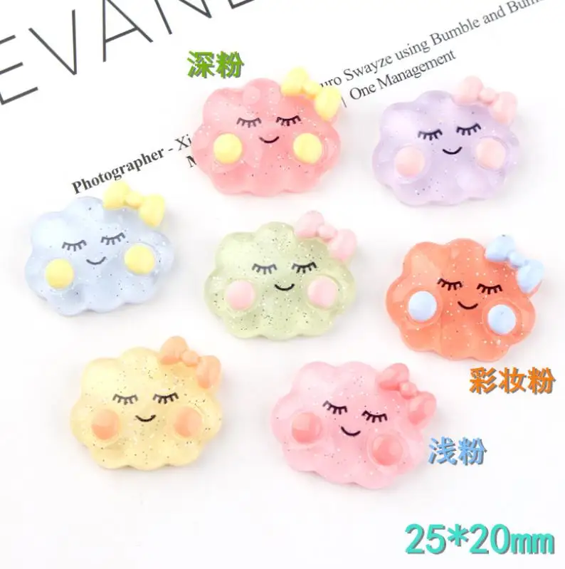 Kawaii Блестящий мультфильм смайлик облако полимерные Стразы плоские с оборота