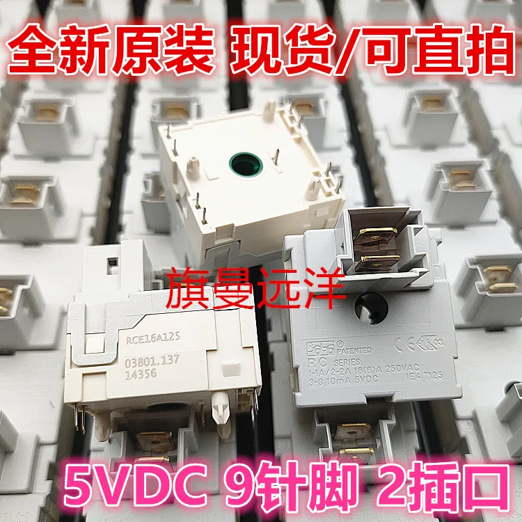 

RCE16A125 1E4T125 запатентованный 5V