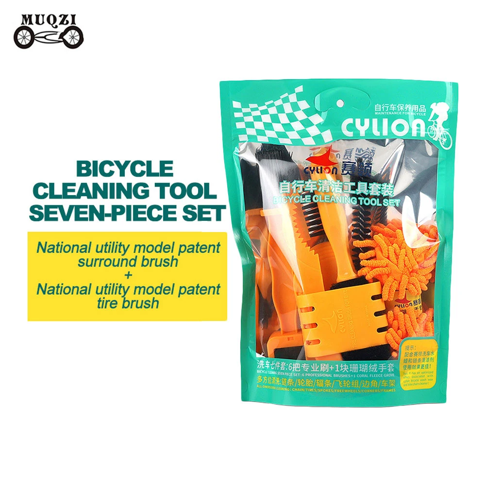 

7 Pcs Bike Chain Cleaner Clean Machine Brushes Cycling Cleaning Kit Bicycle Brush Maintenance Tool for Mountain, Road, City, BMX
