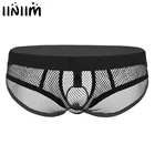 Мужское экзотическое нижнее белье, прозрачное мягкое нижнее белье, Порно трусики для Сисси, металлическое уплотнительное кольцо с отверстием для пениса, бикини, трусы для геев