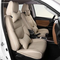 full surround seat cushion leather seat cover front rear row four seasons cover for toyota fortuner 2016 2017 2018 2019 2020