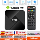 ТВ-приставка D905, Android 10,0, Transpeed X88, 4 Гб ОЗУ, 32 Гб ПЗУ, 2,4 ГБ и 5G Wi-Fi, Mlogic S905, 4K, 3D ТВ-приемник, H.265, быстрая ТВ-приставка
