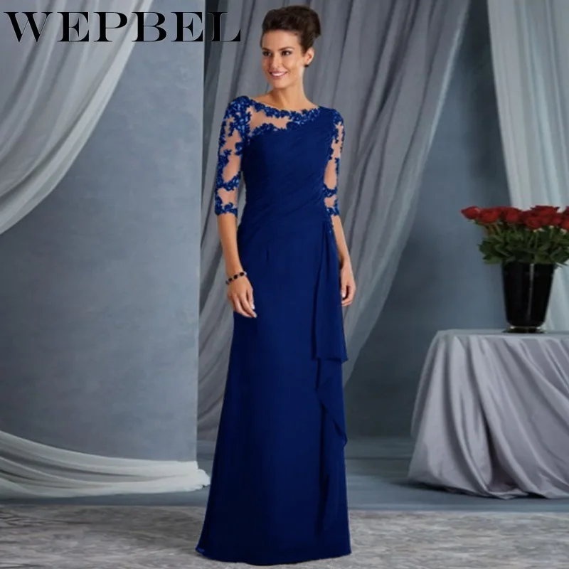 Женское длинное вечернее платье WEPBEL модное кружевное шифоновое с рукавом 3/4 для