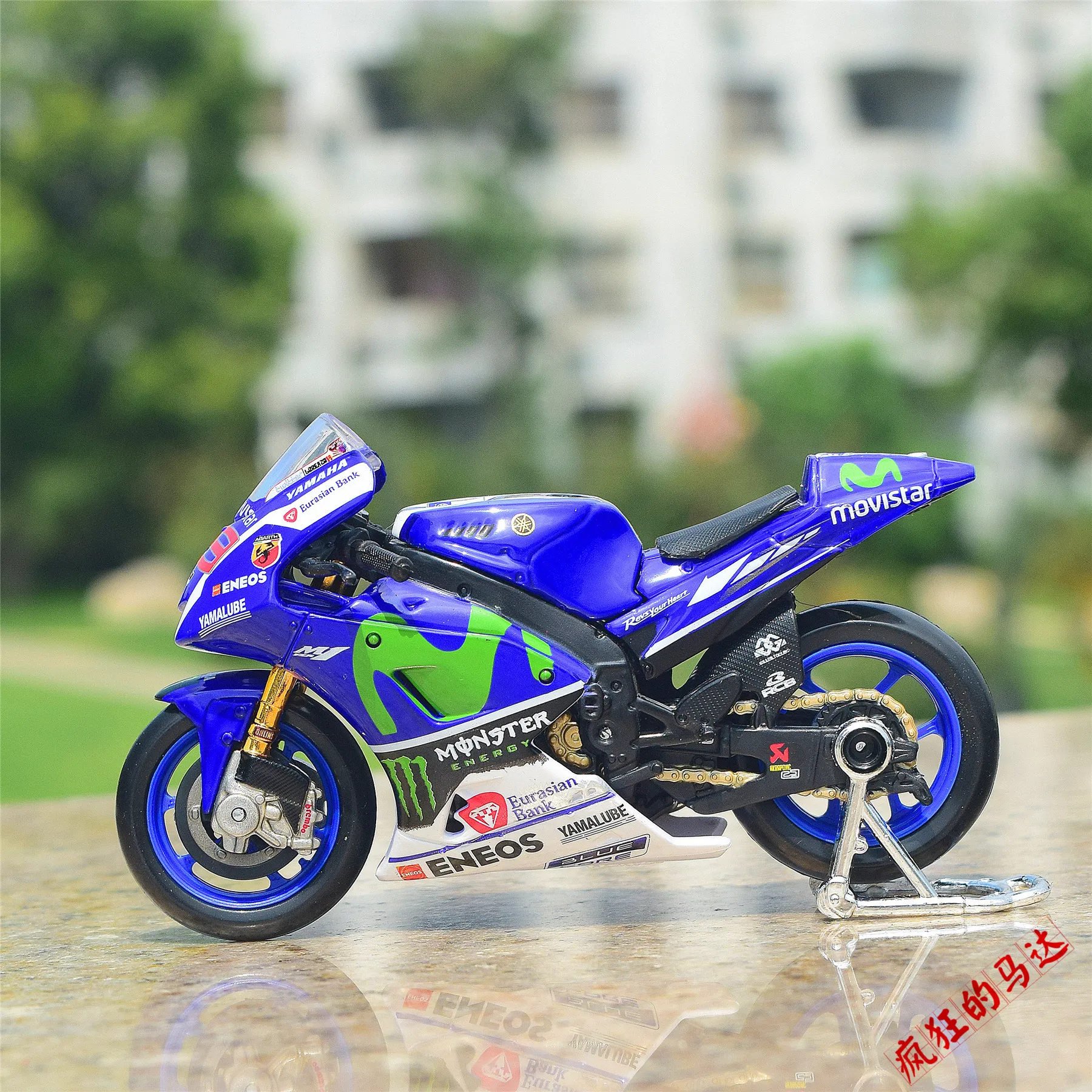

Модель мотоцикла MaiSto 1:18 GP Yamaha, из сплава, для шоссейных гонок, украшение, подарок, коллекция игрушек
