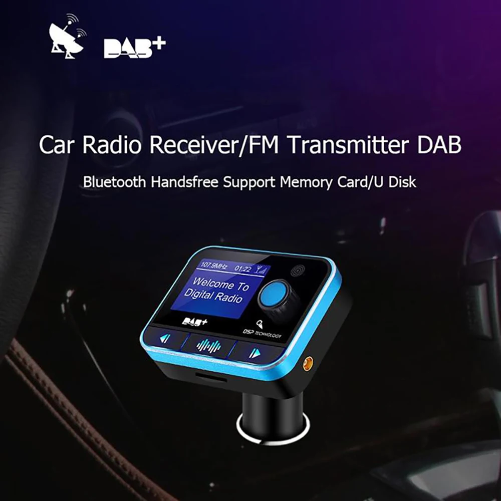 Автомобильный Bluetooth DAB + цифровой радиоприемник HD громкой связи FM передатчик