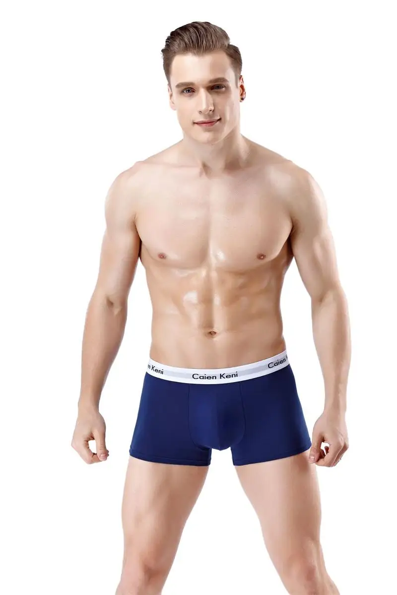 5 шт. модные брендовые новые боксеры нижнее белье для мужчин u-образные выпуклые