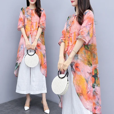 Женские свободные брюки из двух частей топ с принтом и широкие повседневный