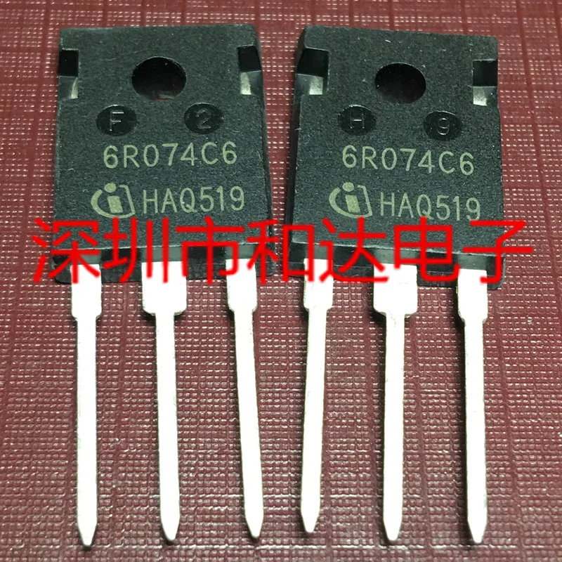 

6R074C6 IPW60R074C6 TO-247