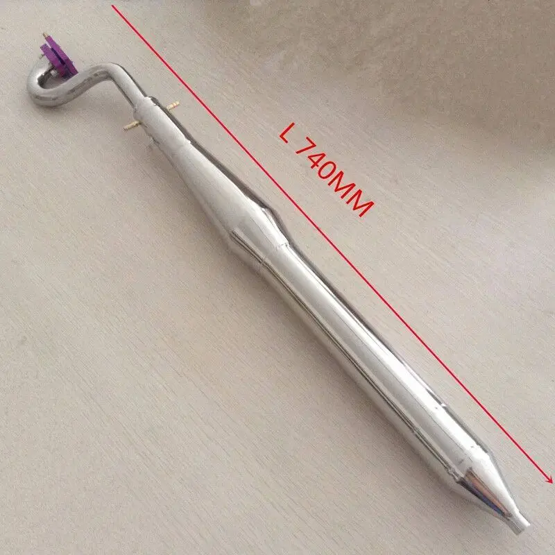 Выхлопная труба из нержавеющей стали l740 мм настраиваемая для двигателя Zenoah