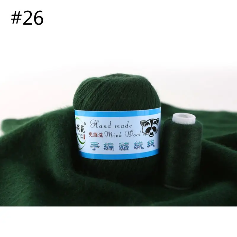 26 50g Soft Mink Wool Yarn Hand-knitted Luxury Cashmere Crochet Knitted Crochet Knitting Scarf M0XD - Color: 26