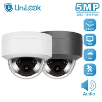 unilook ip camera 5mp poe dome for home h 265 with microphone ir 30m cctv security camera 5mp hikvision compatible ip66 p2p