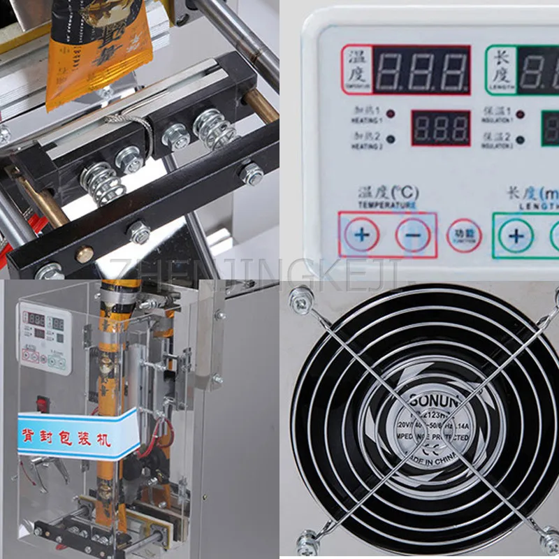 

Automatic Filling Machine Multifunctional Granule Packaging Equipment Fertilizers Nutrient Soil Sealing Tools Adjustable Speed