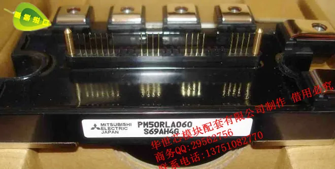 Новый японский IPM инверторный модуль PM50RLA060 гарантия качества SZHSX|Интегральные