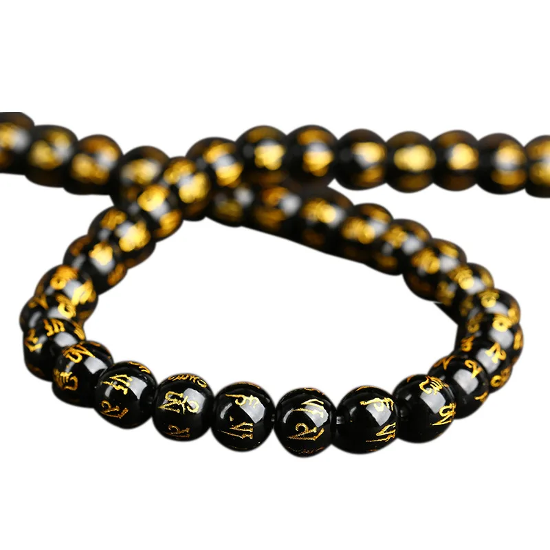 

Natural obsidian six-word Mantra Bracelet