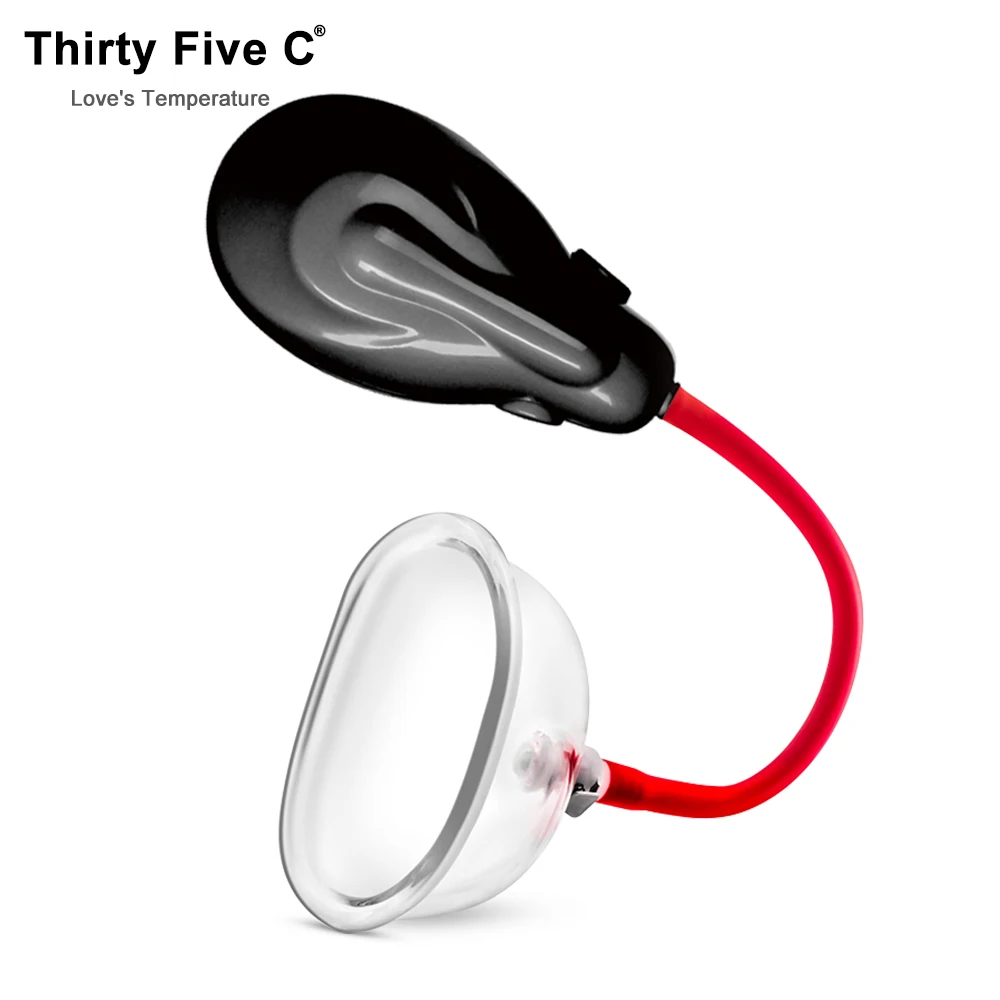 Автоматический вакуумный насос для влагалища с быстроразъемным клапаном чашка