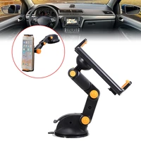 mayitr 1pc 360 degree rotation car windshield mount reusable design phone holder for 7 11 tablet smartphone