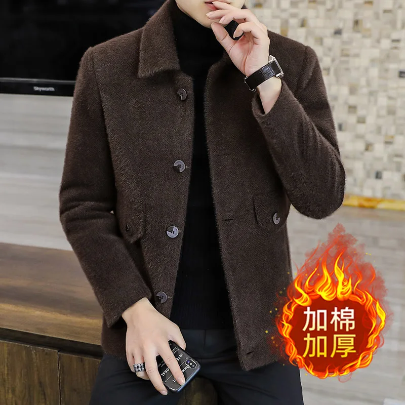 Новинка зимняя куртка из искусственной норки Смешанная шерстью мужской короткий