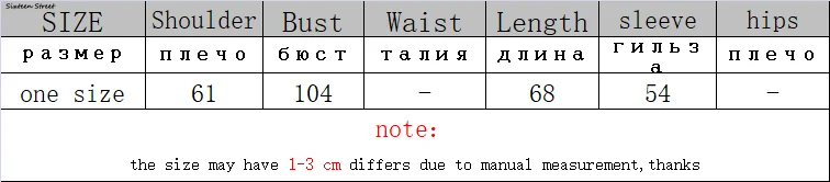 

Korean Striped Knitting Pullover for Woman Tops V-neck Oversized Chic Sweaters Woman Summer Loose Knit Jumpers Female Fall 2021