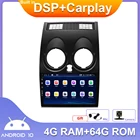 Автомагнитола 2 Din для Nissan Qashqai J10 2006-2013, X-TRIAL, Android 10,0, Carplay, DSP, 4 Гб + 64 ГБ, GPS, Wi-Fi, Бесплатная камера