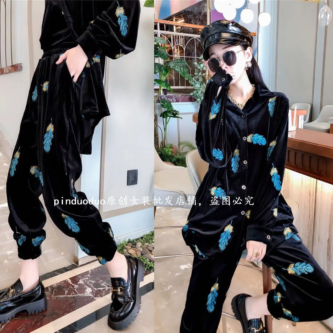 

2021 Autumn and Winter New Fashion Outfit Women's Korean-Style Velvet Feather Embroidered Cardigan Coat Two-Piece Suit Fashion