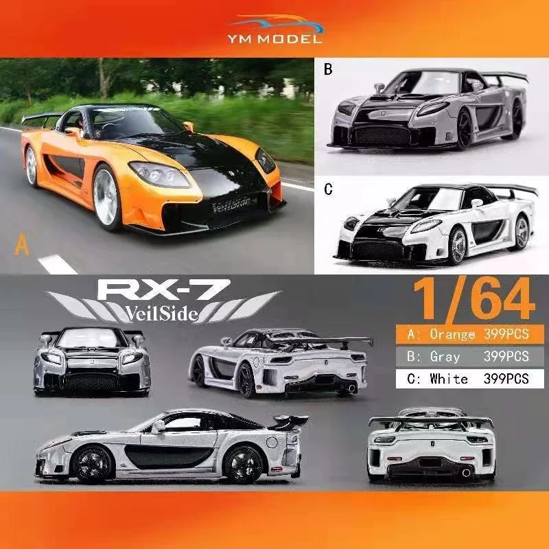 

YM Model 1:64 Model Car VeilSide RX-7 Resin Vehicle Display Collection Gifts