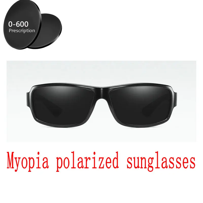 MINCL/Diopter готовая близорукость поляризованные солнцезащитные очки для мужчин и