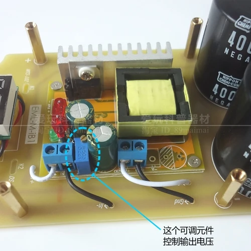 Модель электромагнитного пистолета DIY Kit IB1 Высокое напряжение длинные снимки стебель научная игрушка электронный эксперимент(батарея в комплект не входит