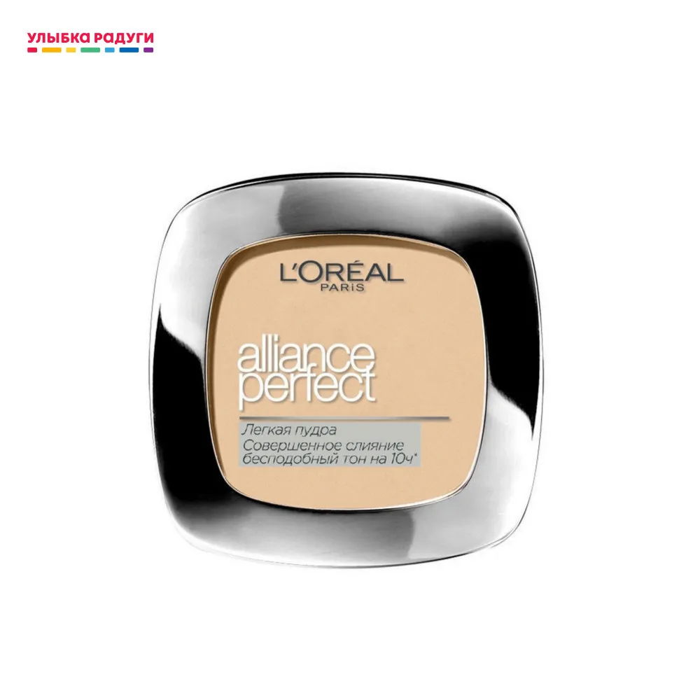 Компактная пудра L`Oreal Paris Alliance Perfect 9г в ассортименте |