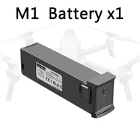 m1 rc quadcopter battery propeller original drone accessories replacement spare parts axis arms with motor