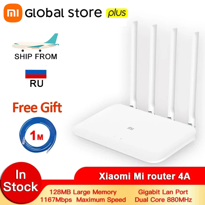 Роутер Xiaomi Mi 4A Gigabit Edition 100M 1000M 2 4 ГГц 5 Wi Fi ПЗУ 16 МБ DDR3 64 128 антенны с высоким