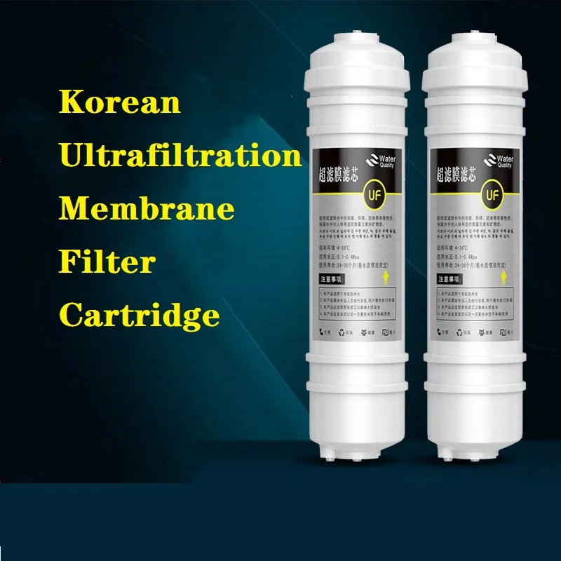 

Korean Quick Connect Filter Element 0.01 Micron Ultrafiltration Membrane UF Integrated Water Purifier Cartridge Reverse Osmosis