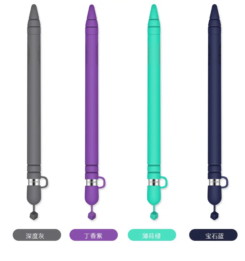 

Colorful Soft Silicone Compatible For Apple Pencil Case Compatible For iPad Tablet Touch Pen Stylus Protective Sleeve Cover