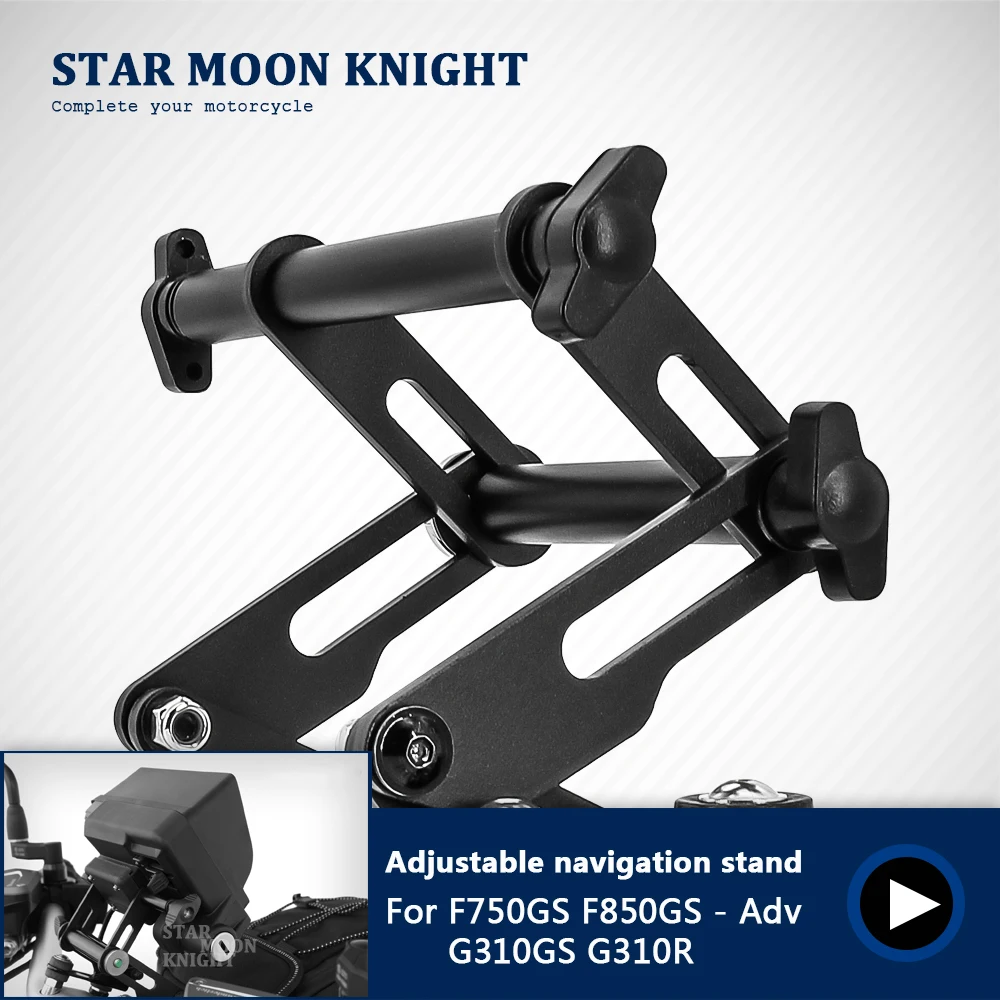 Регулируемый раздвижной кронштейн для GPS навигации мотоцикла передний держатель
