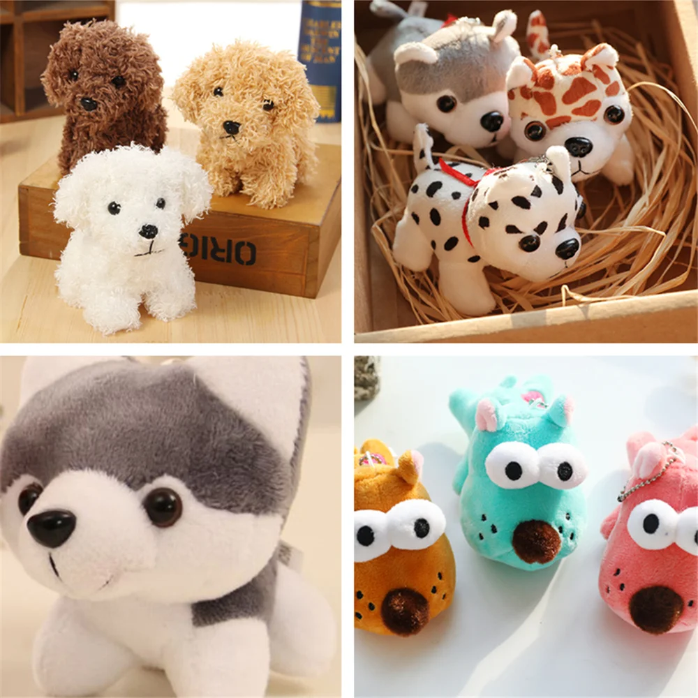 Собака разных дизайнов Размер прибл. 7 9 см Качественная маленькая плюшевая
