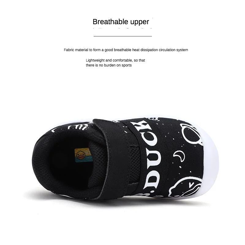 B. Маленькая желтая утка для мальчиков на весну и осень повседневная обувь детей