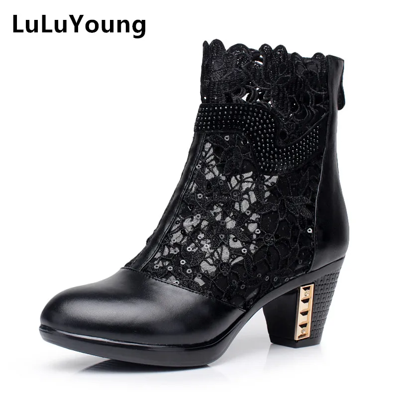 Женские демисезонные сетчатые ботинки из натуральной кожи с вырезами обувь на