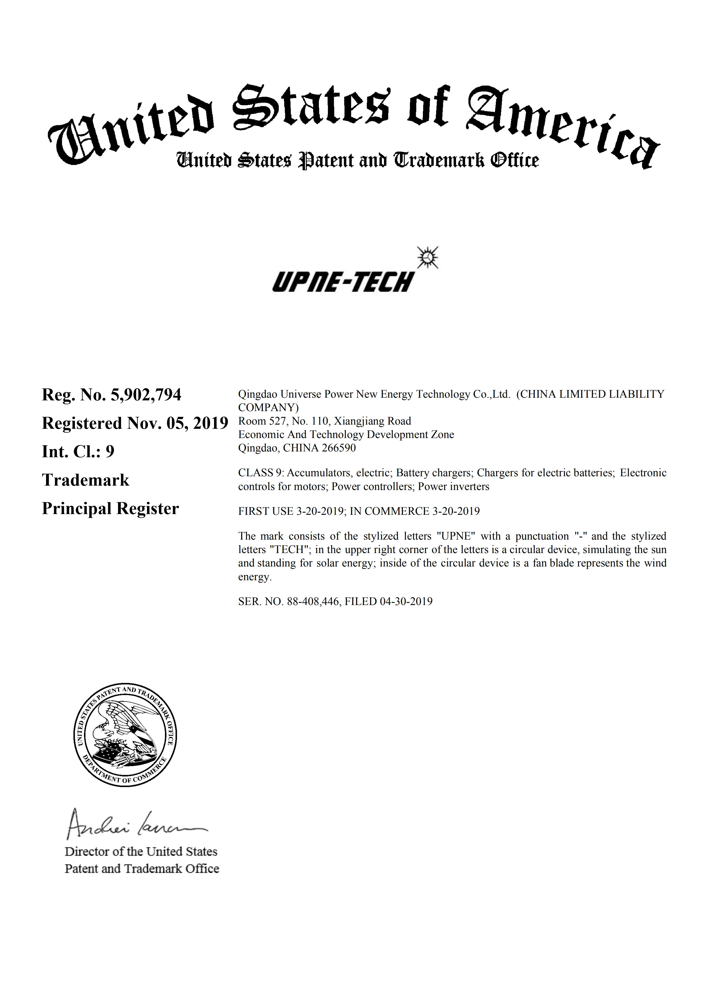 

solar pump controller LCB 10A