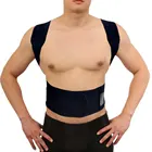 Магнитный Невидимый ортопедический терапевтический пояс для поддержки спины, Корректор осанки, плеч, позвоночника, корсет, выпрямитель, бандаж