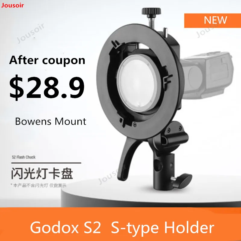 Godox S2 Держатель для вспышки Bowens Mount S type Кронштейн V1 V860II AD200 AD400PRO Вспышка Speedlite Snoot