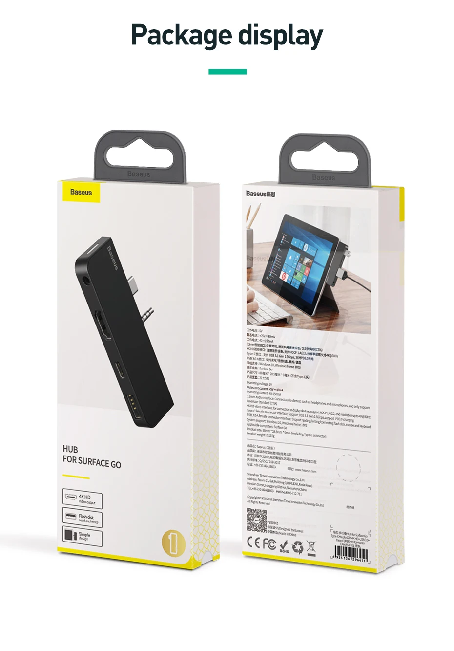 Baseus usb-концентратор с несколькими портами Тип-C+ аудио RJ45+ USB3.0+ Тип-C(передача информации)+ аудио Мощность адаптер для ноутбука MacBook Air док-станция для 3 Порты и разъёмы USB-C USB HUB