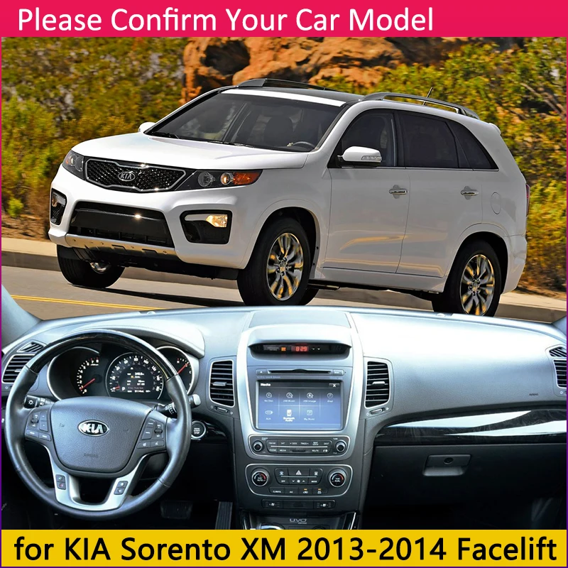 Для Kia Sorento 2013 2014 XM подтяжки лица анти скольжения Мат панельная крышка приборной